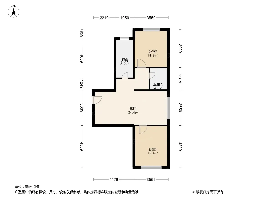 汇元国际户型图