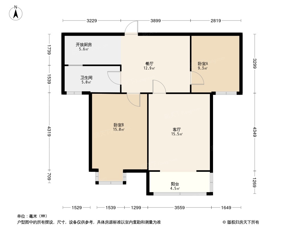 丰禾国际商业广场公寓户型图