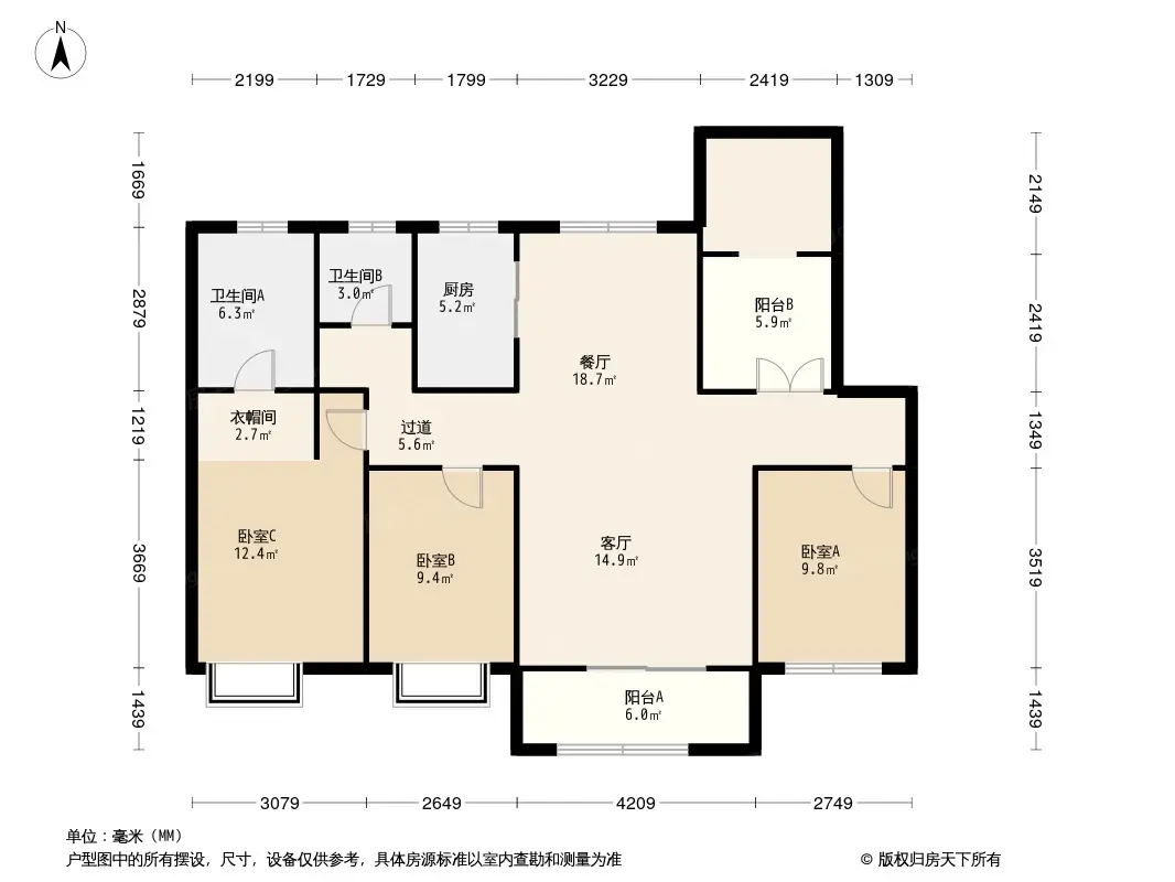 华侨城纯水岸