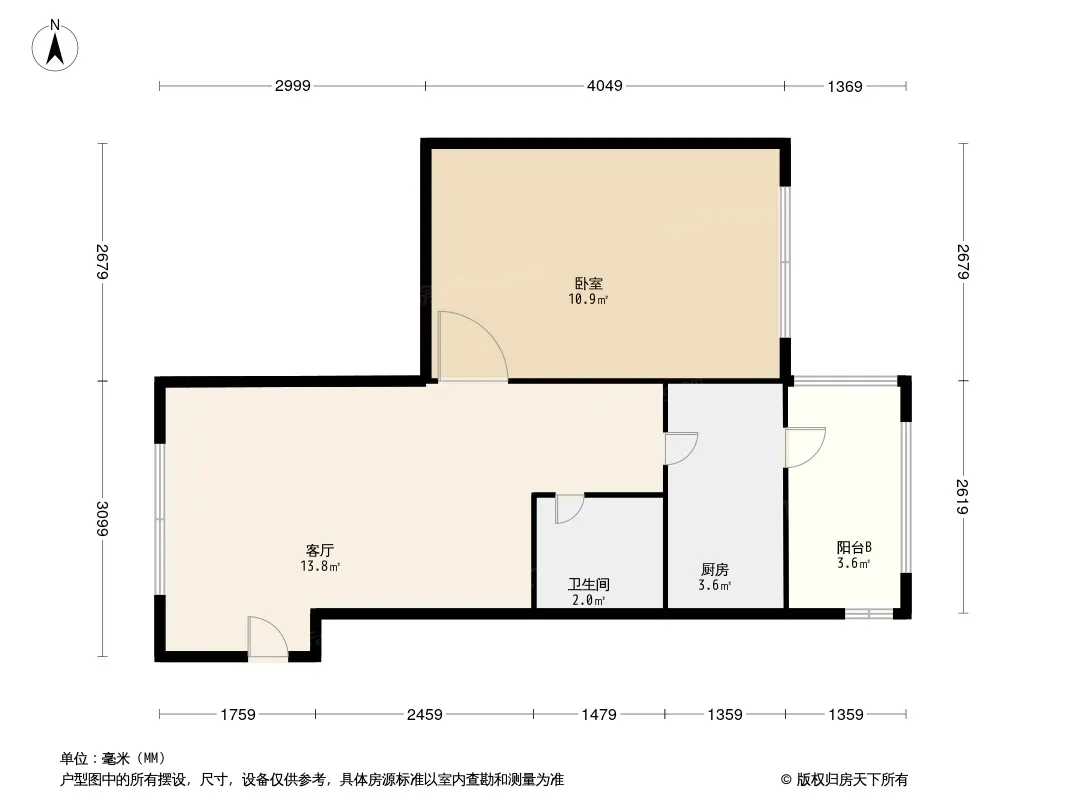 新华村户型图
