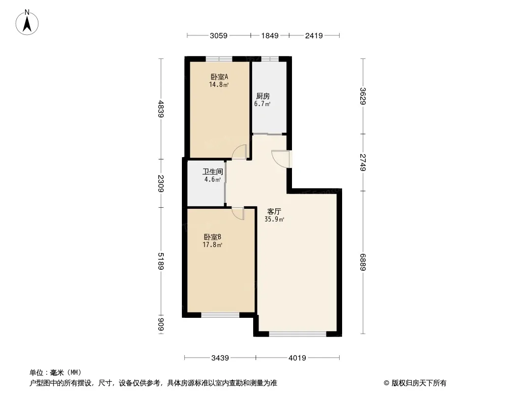 中铁国际花园户型图