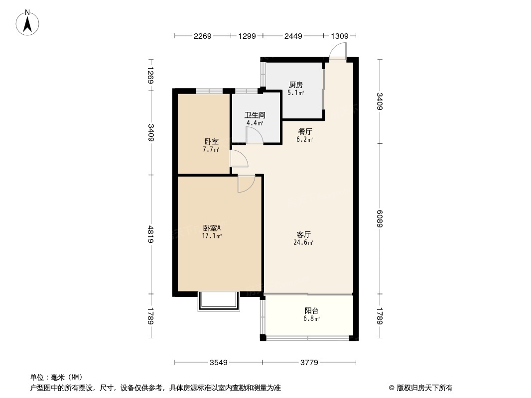 融汇爱都·紫麟台