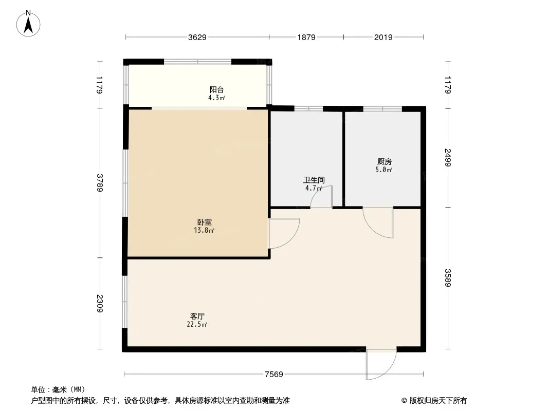 军怡公馆户型图