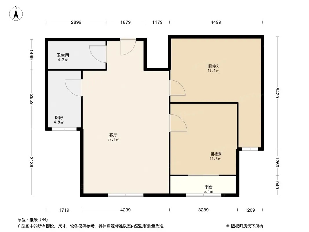 天成嘉园(白沟)户型图
