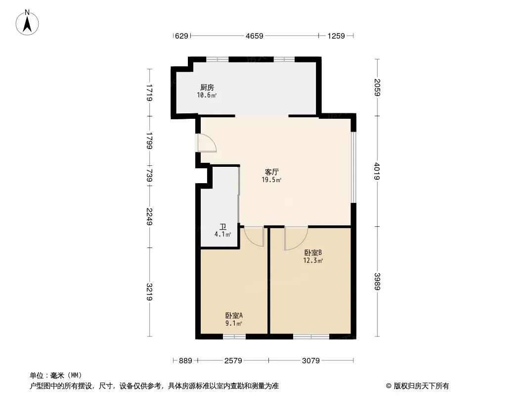 御景名都户型图