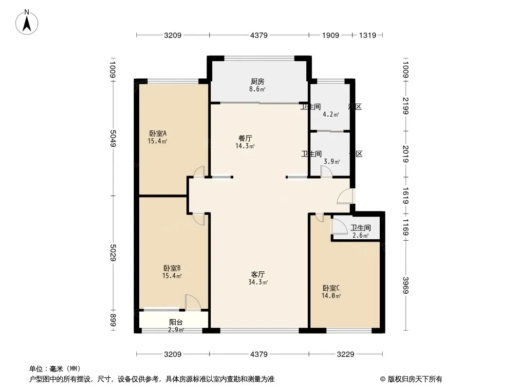 秀兰家园户型图