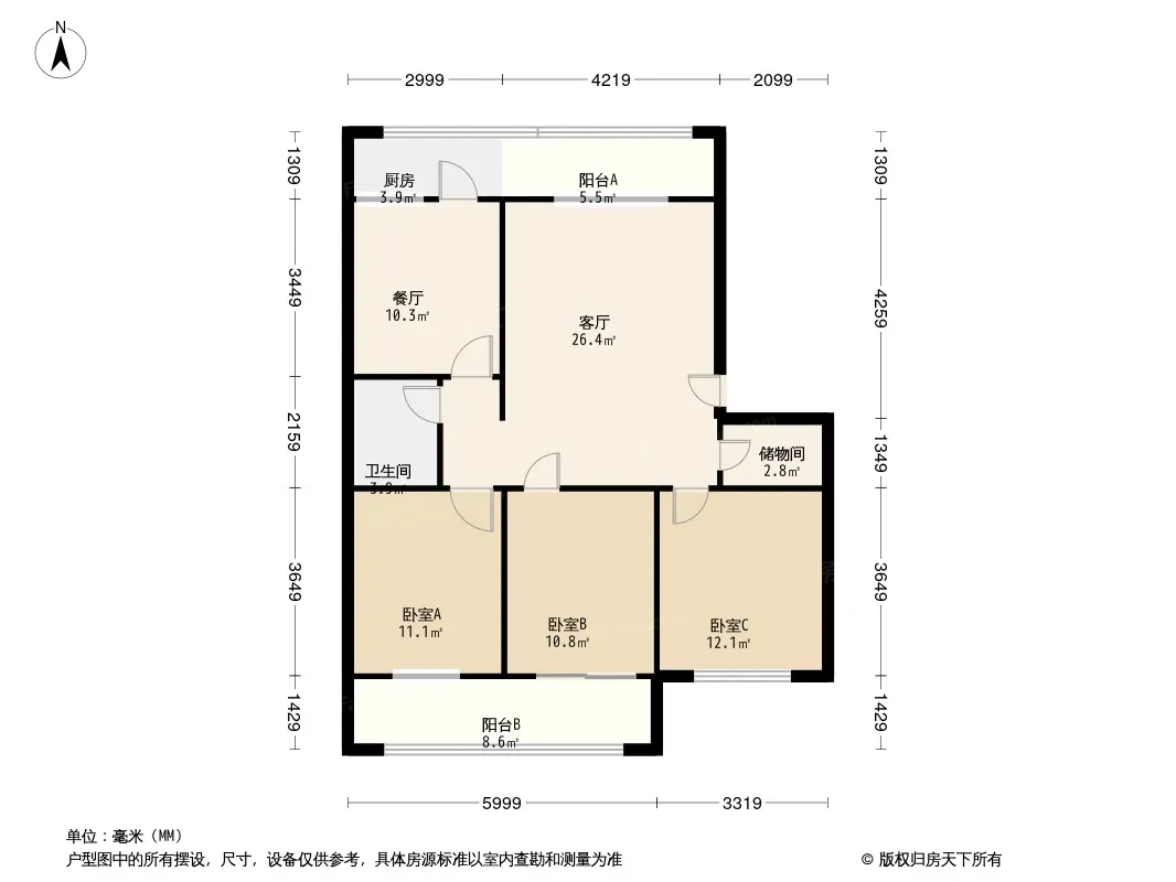 站前街118号院户型图