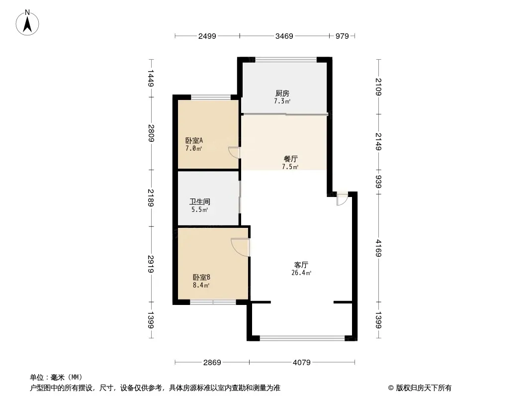 雁鸣湖山庄户型图