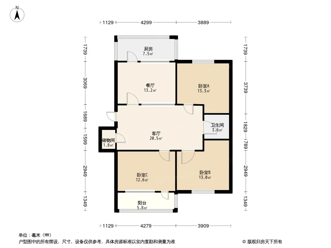 琅瑚街小区户型图
