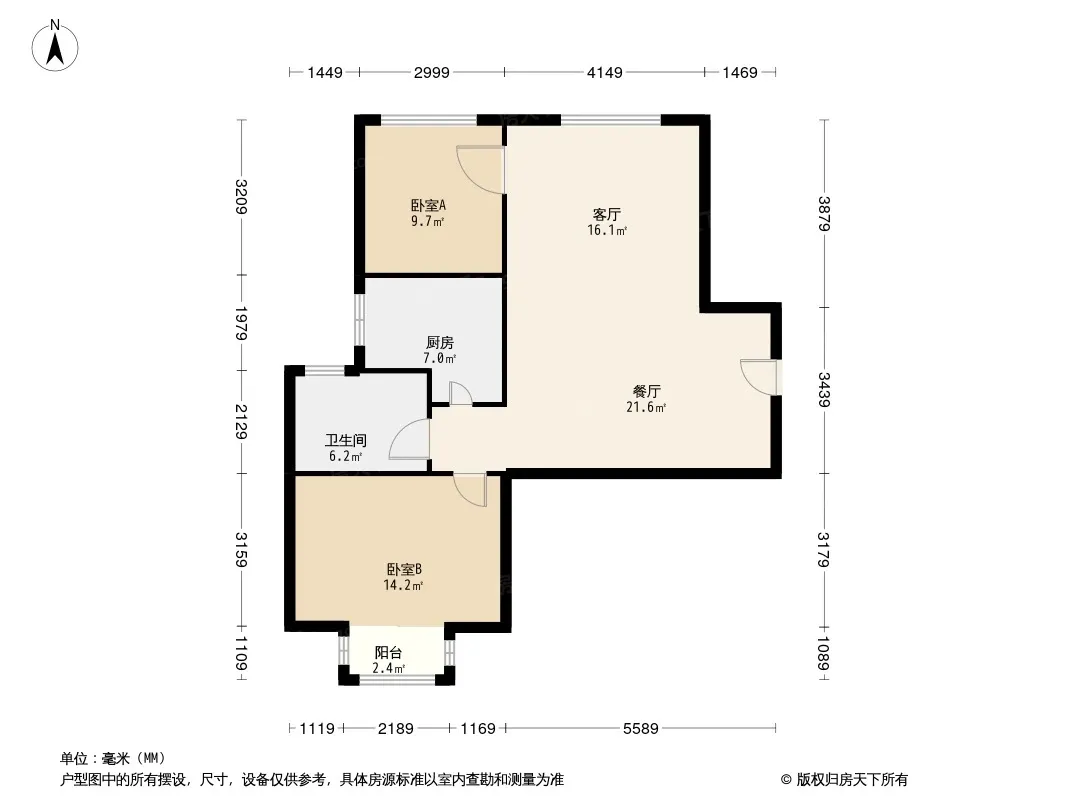 云景城户型图