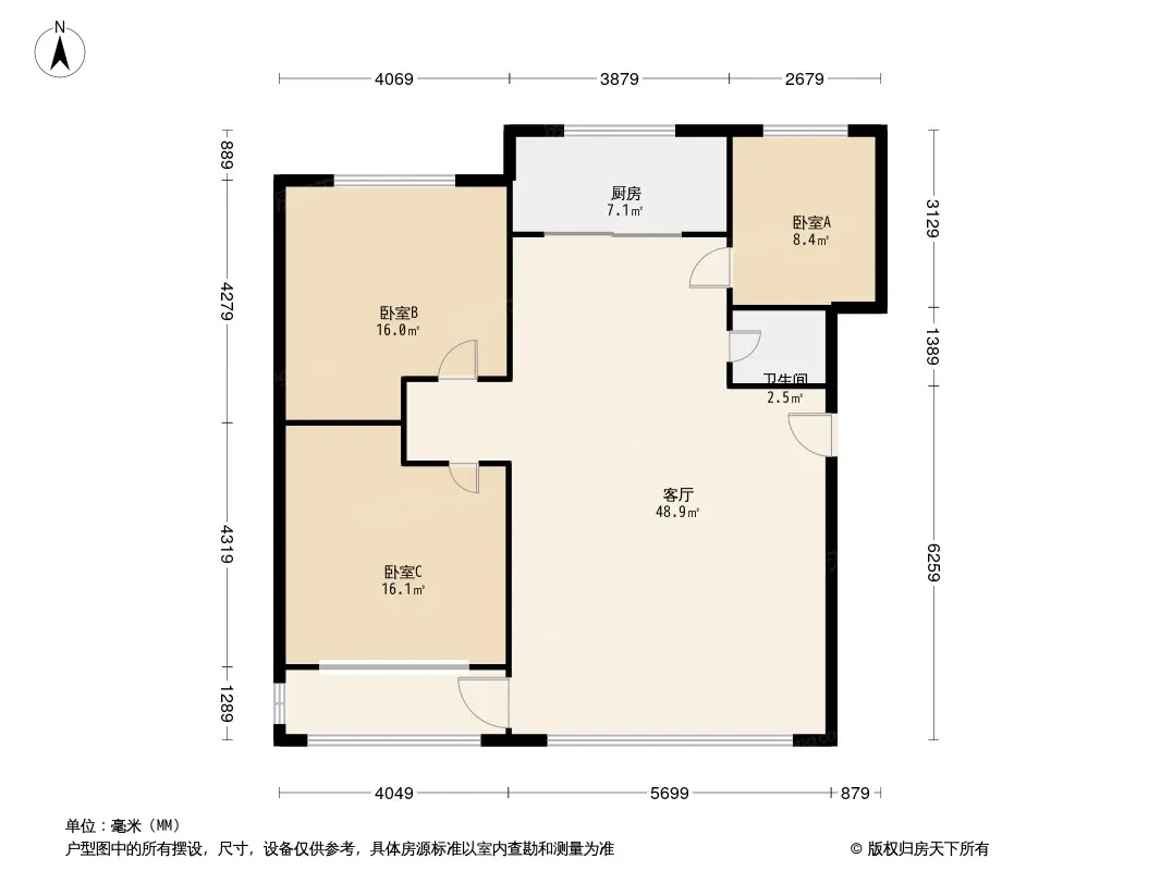 新星小区户型图