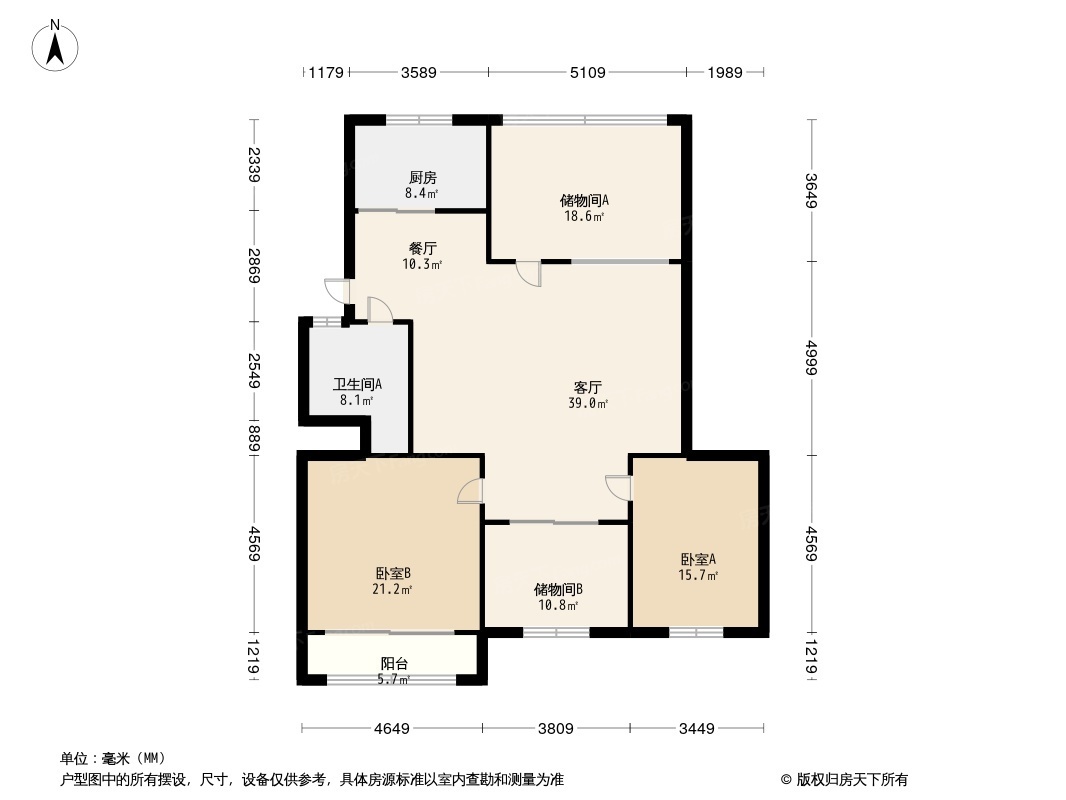 东方花苑户型图