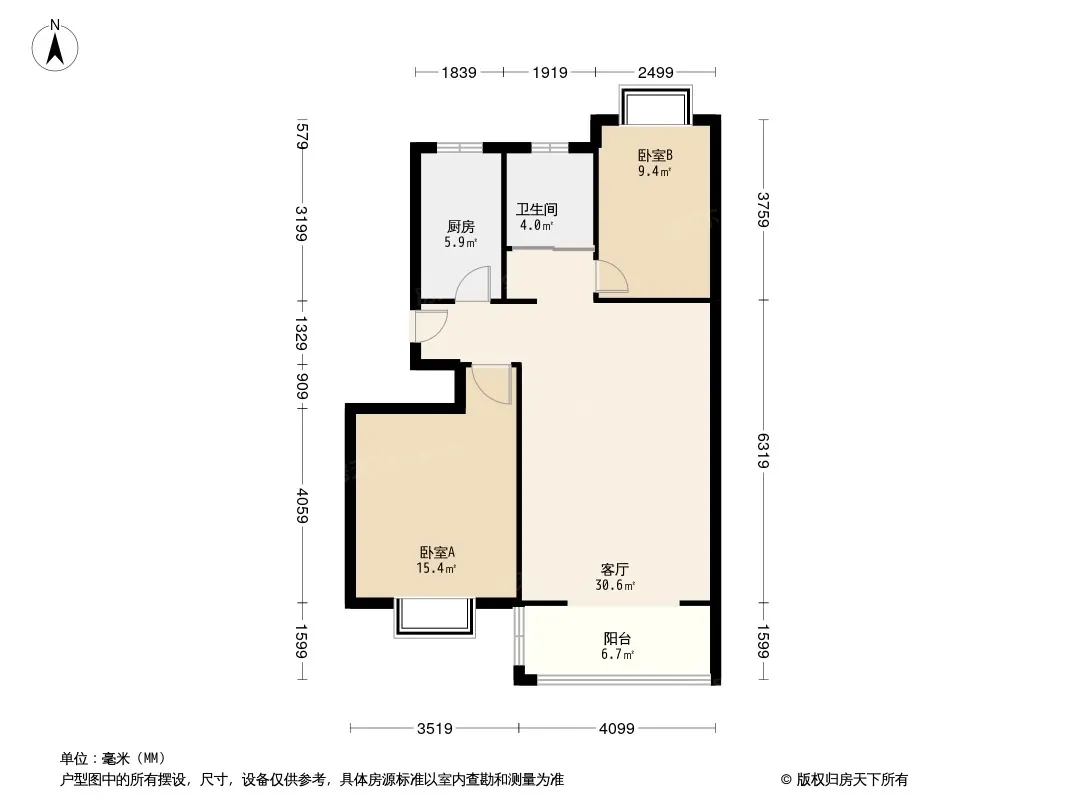 春天花园户型图