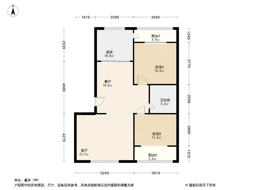 假日花园北区户型图