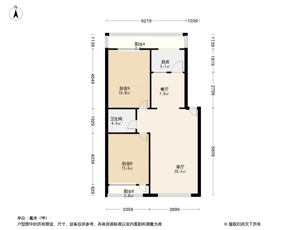 公交园小区户型图