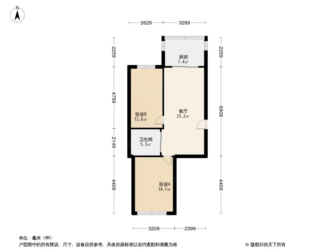 锦江花园五区户型图