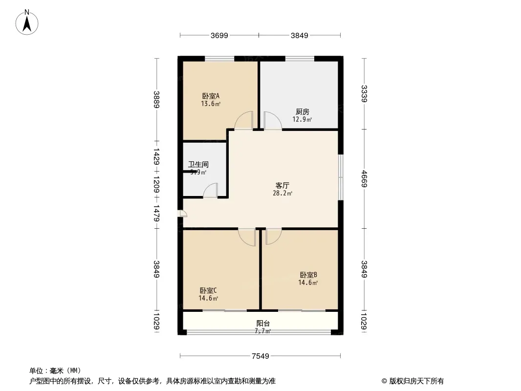 市总工会宿舍户型图