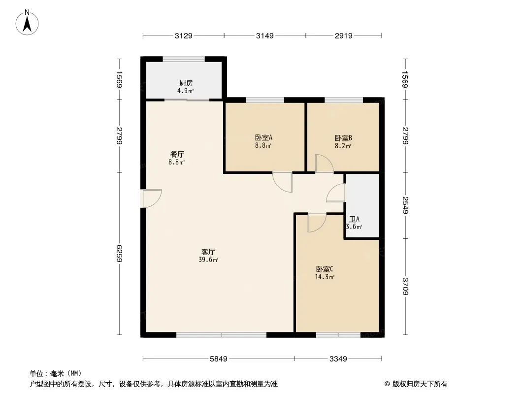 大禹褐石公园户型图