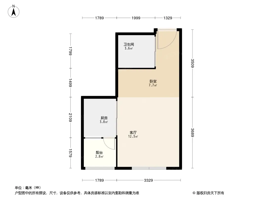 澳海澜庭户型图