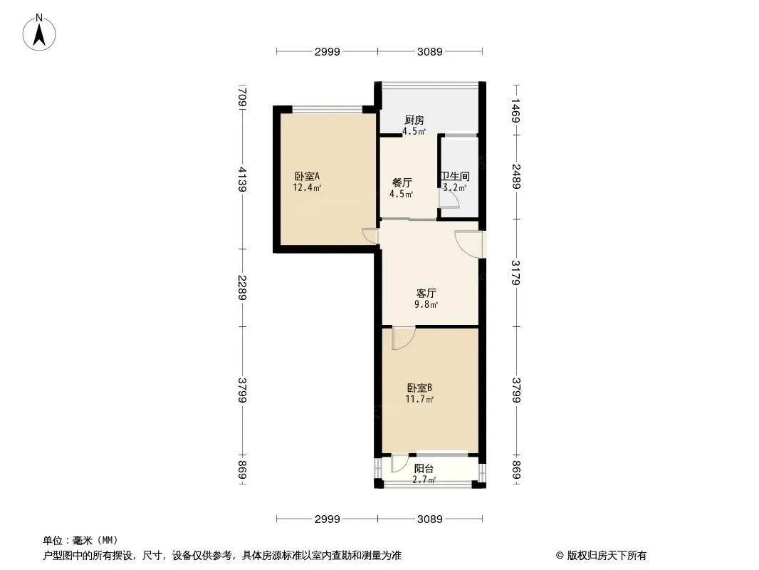 电气化宿舍(翠园街)户型图