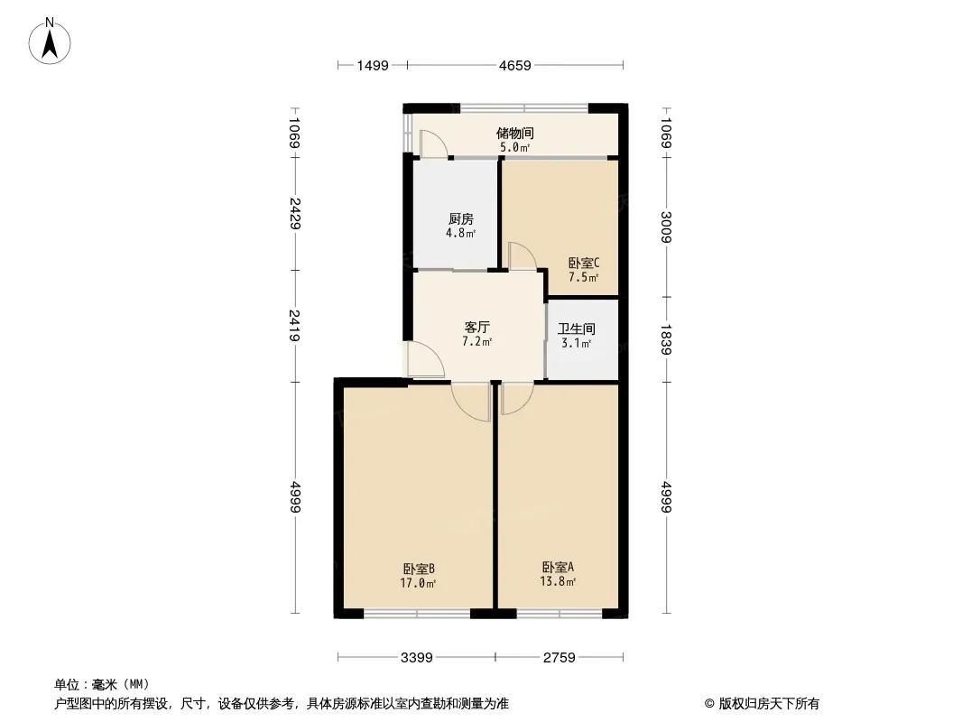 永春小区户型图