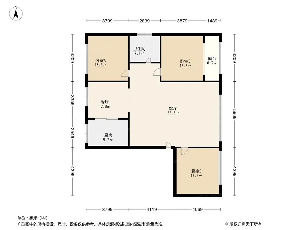 都市嘉园户型图