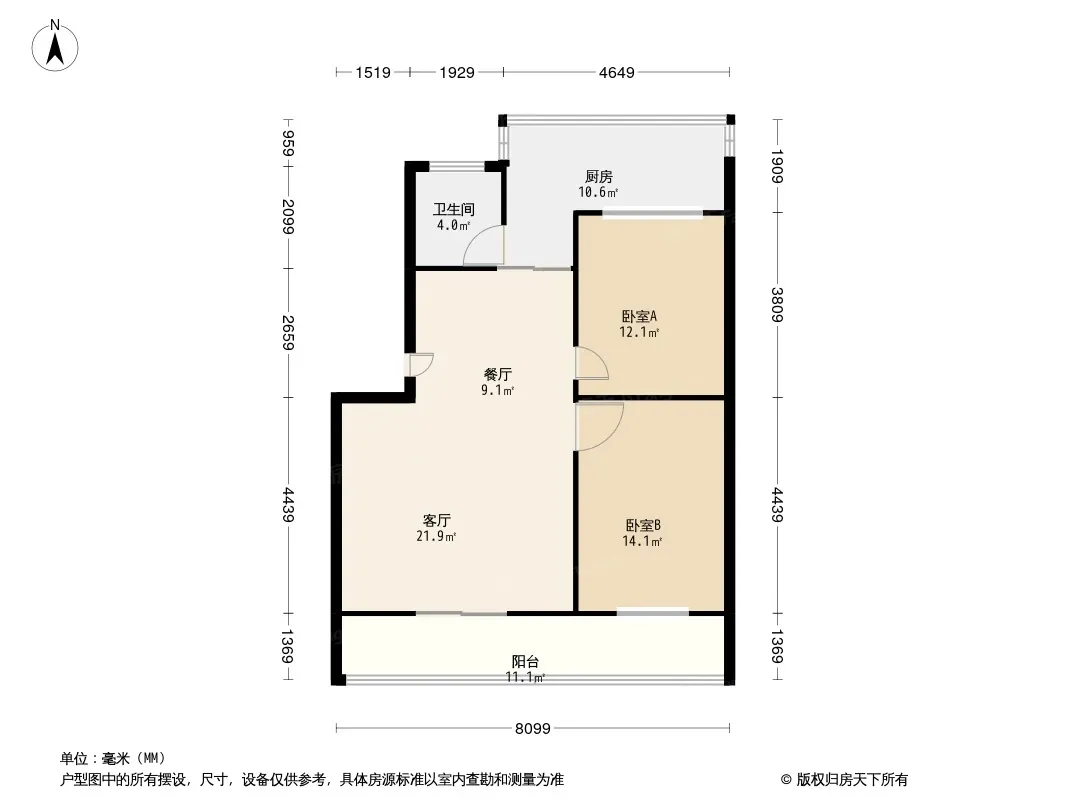 贸易局宿舍户型图