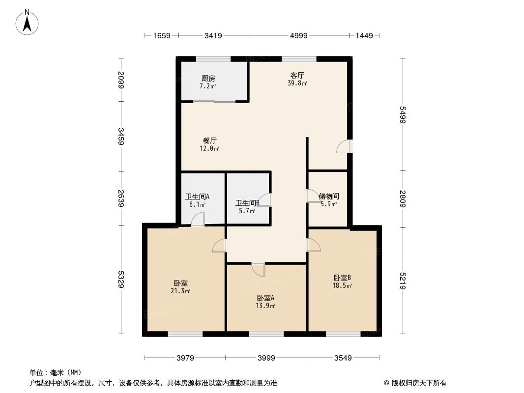 华能城市花园户型图