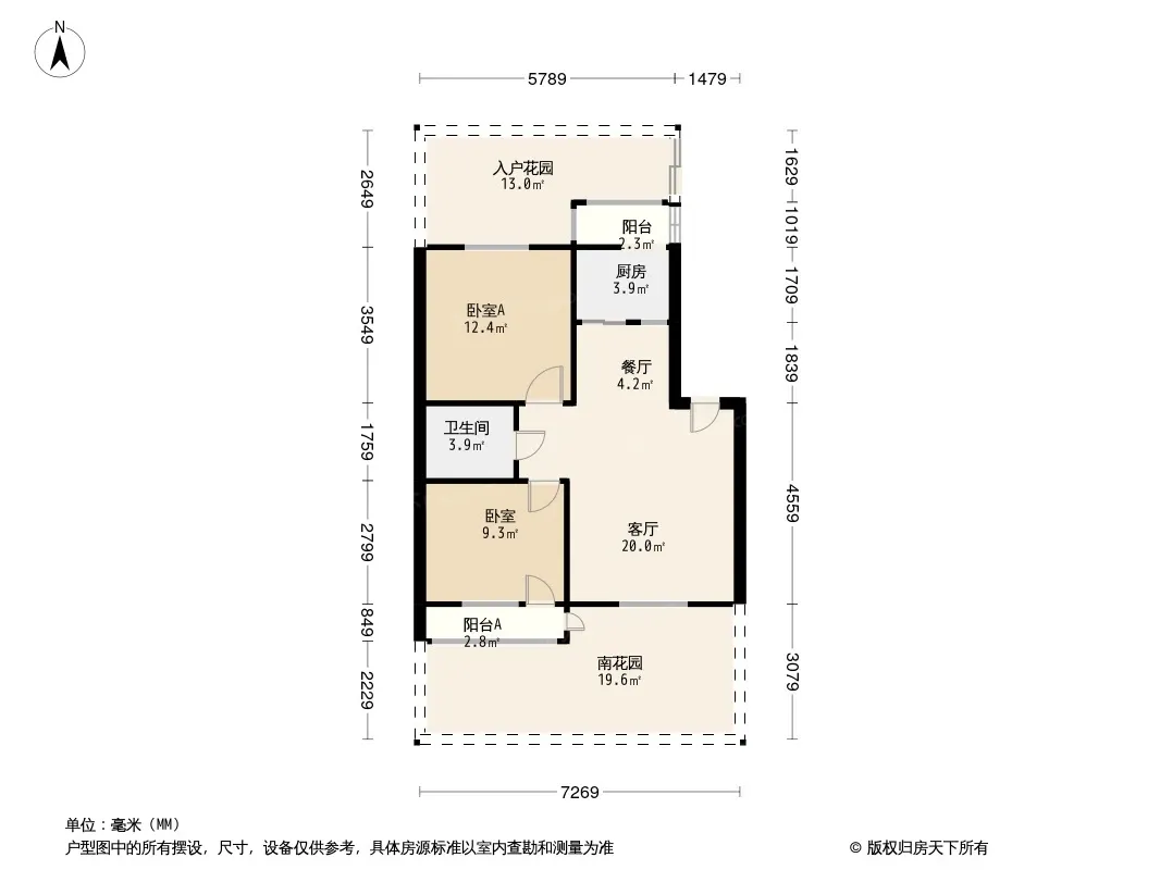 永华集团宿舍户型图