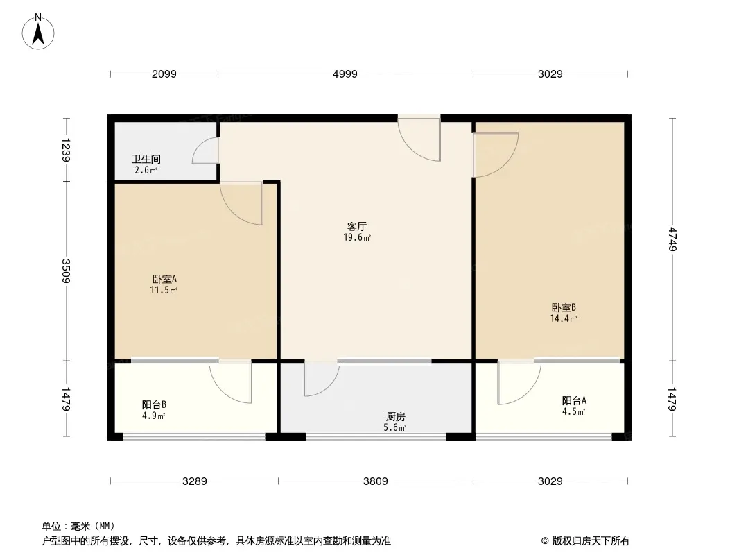 纸箱厂宿舍户型图