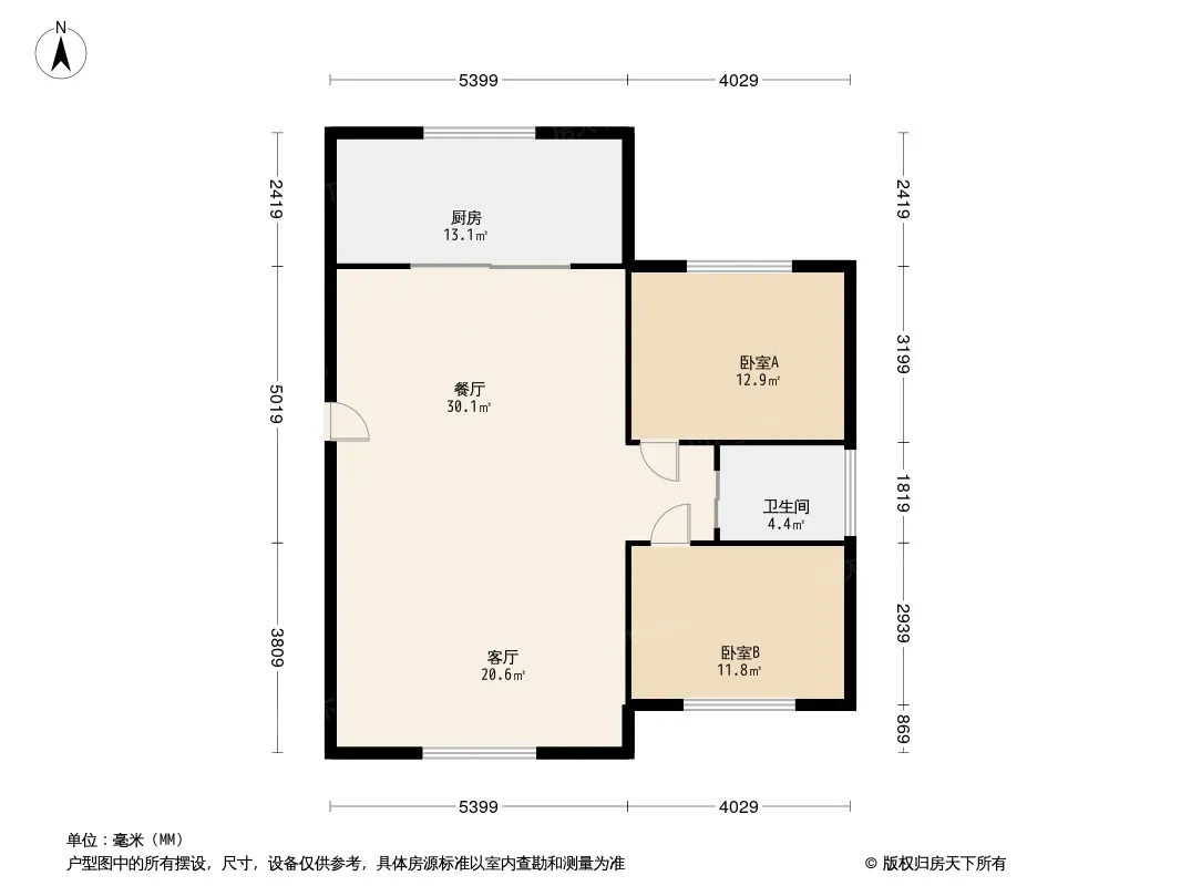 长江花园户型图
