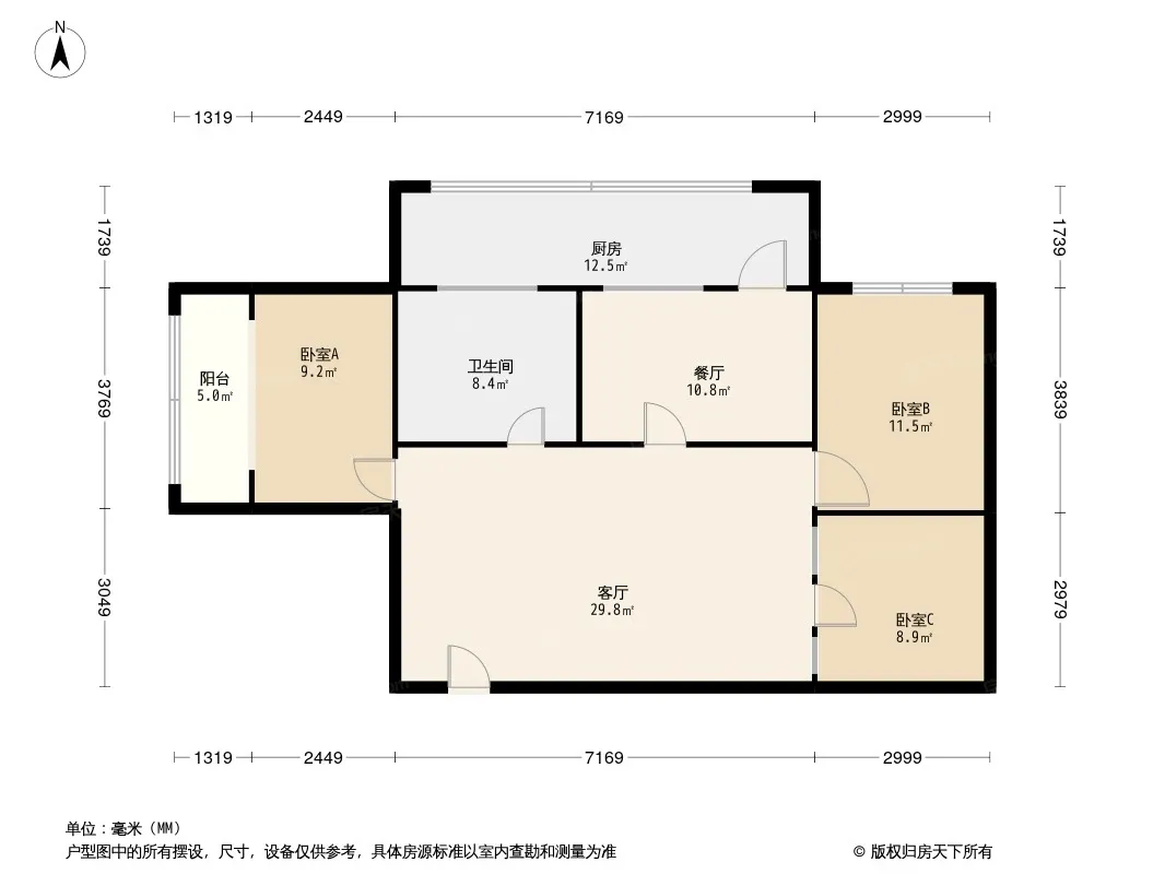 老建华小区户型图