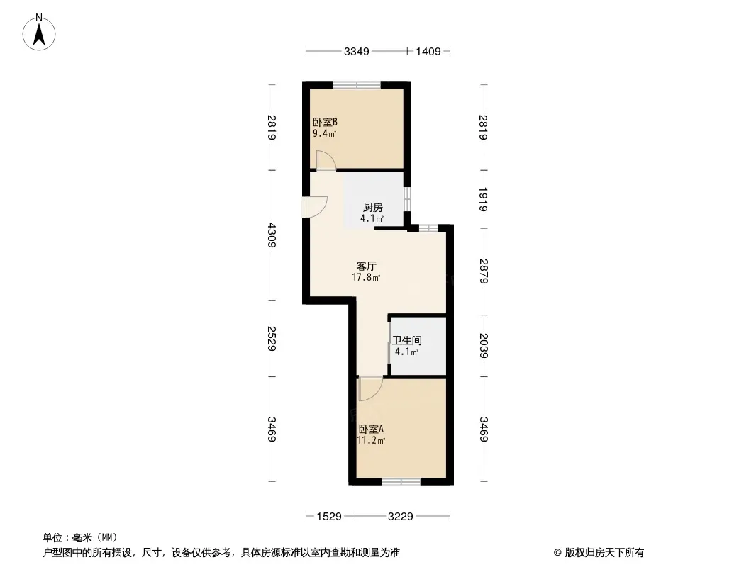 东安白金首府户型图