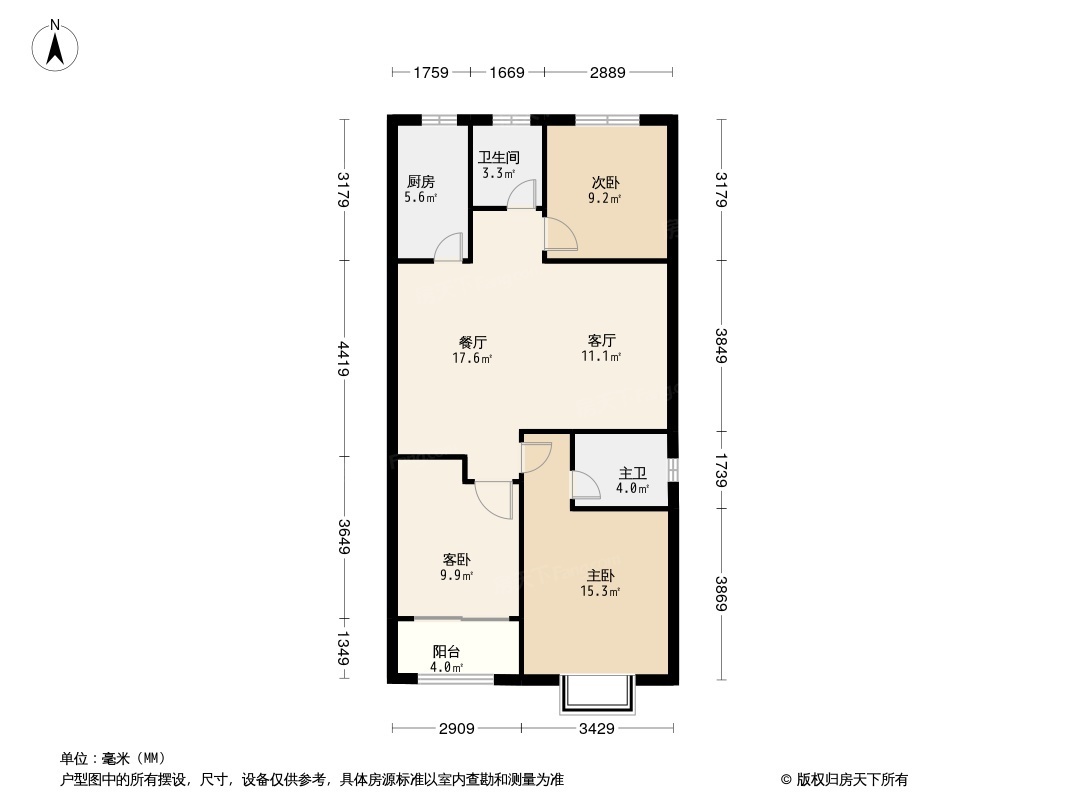 地平·西棠甲第