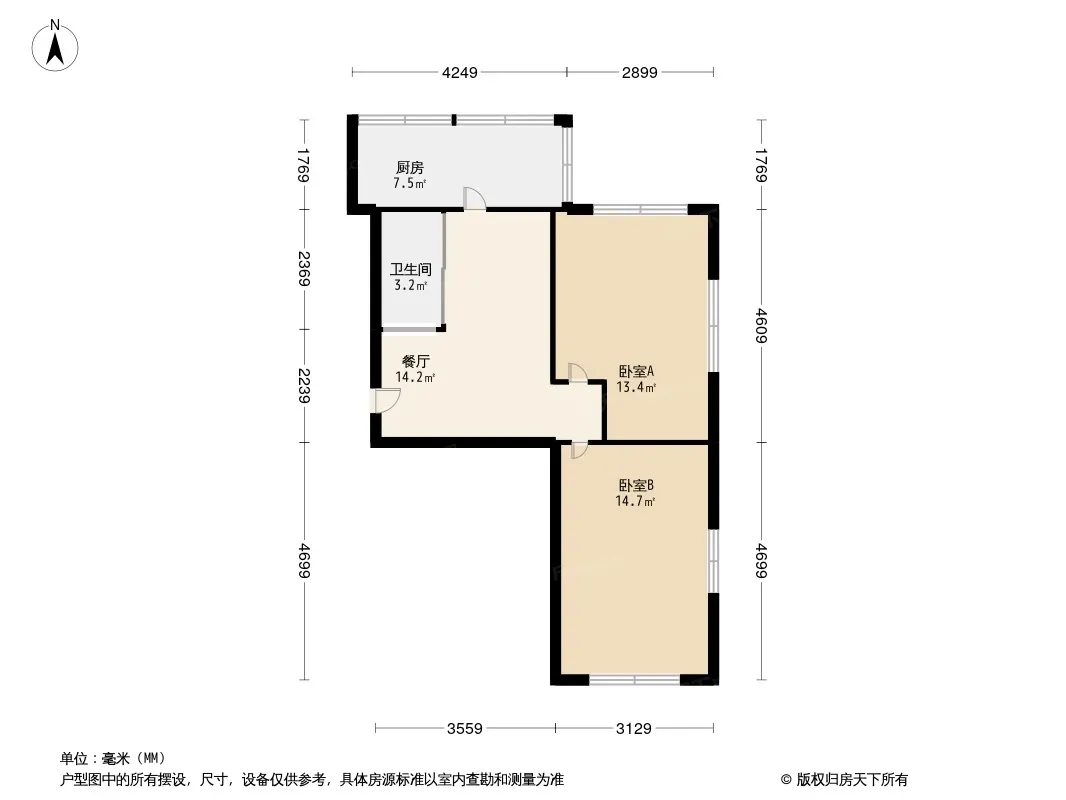 一汽39街区户型图
