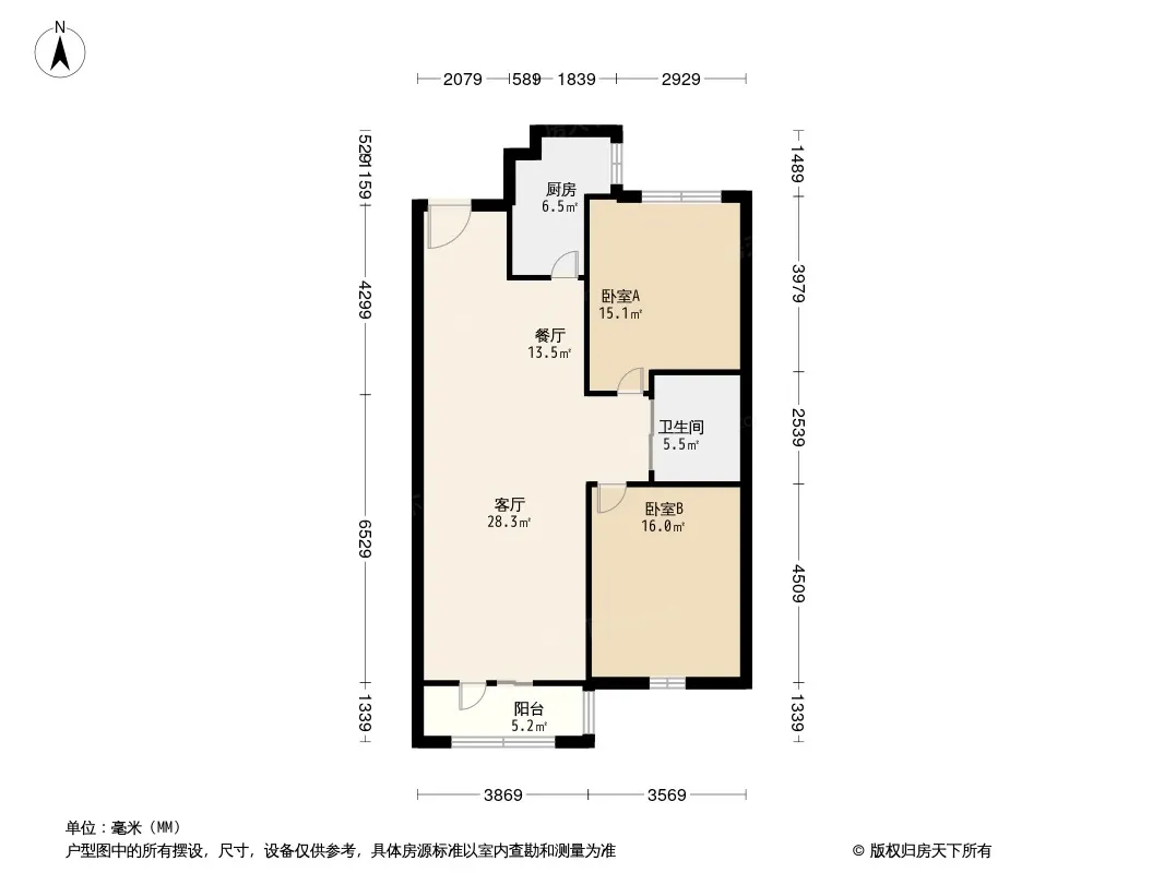 中海蘭庭户型图