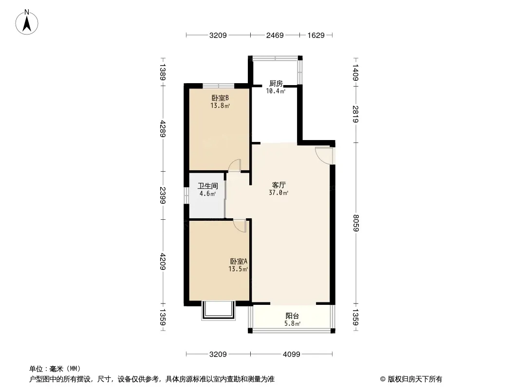 吴中印象二期户型图