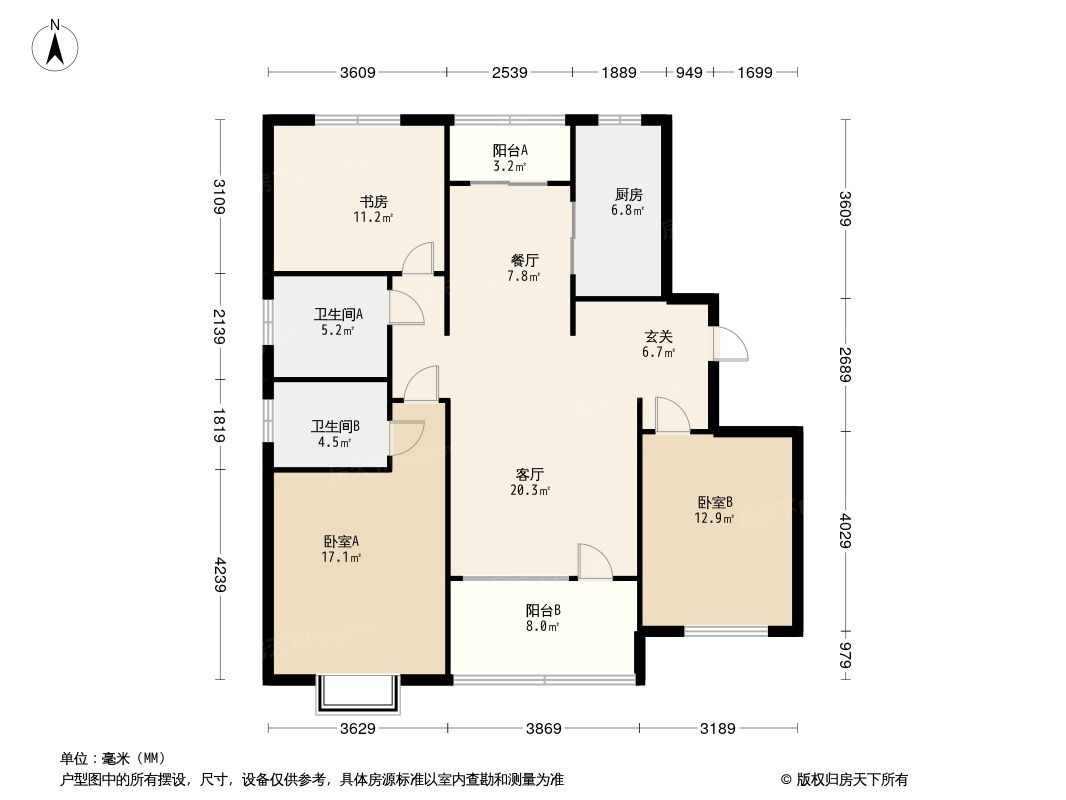 崇德公馆