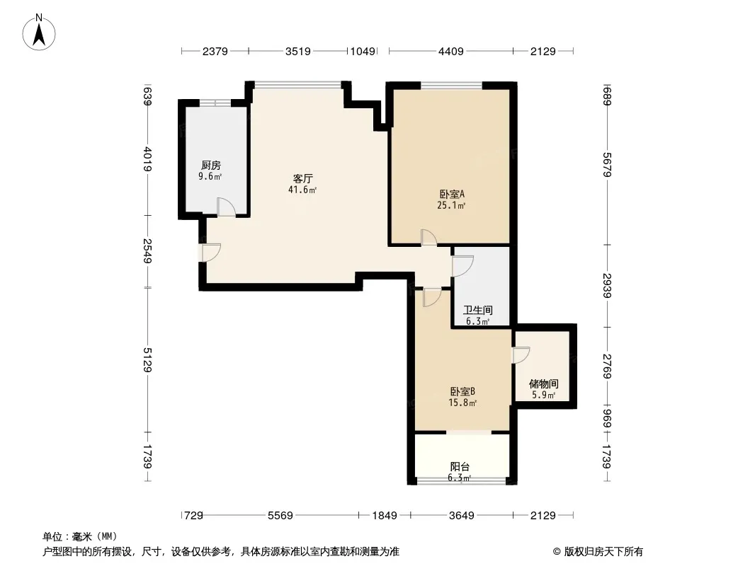 郡邻天下御景国际户型图