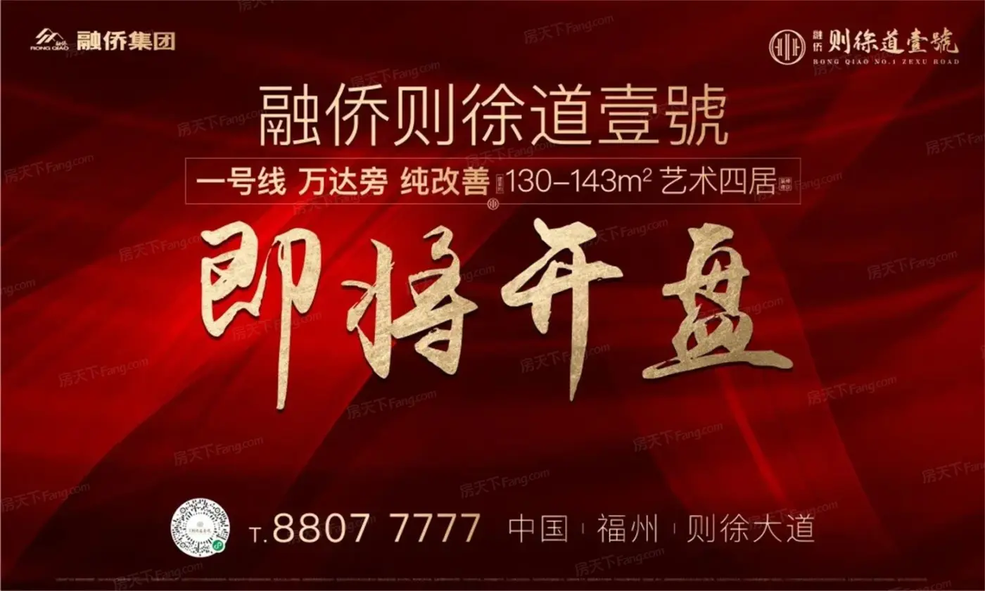 效果图:微信图片_20201127102834