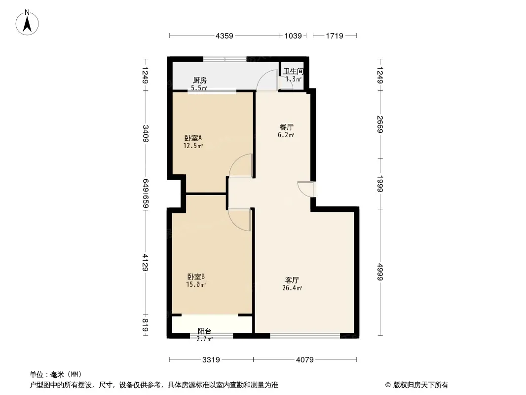 政府五号区户型图