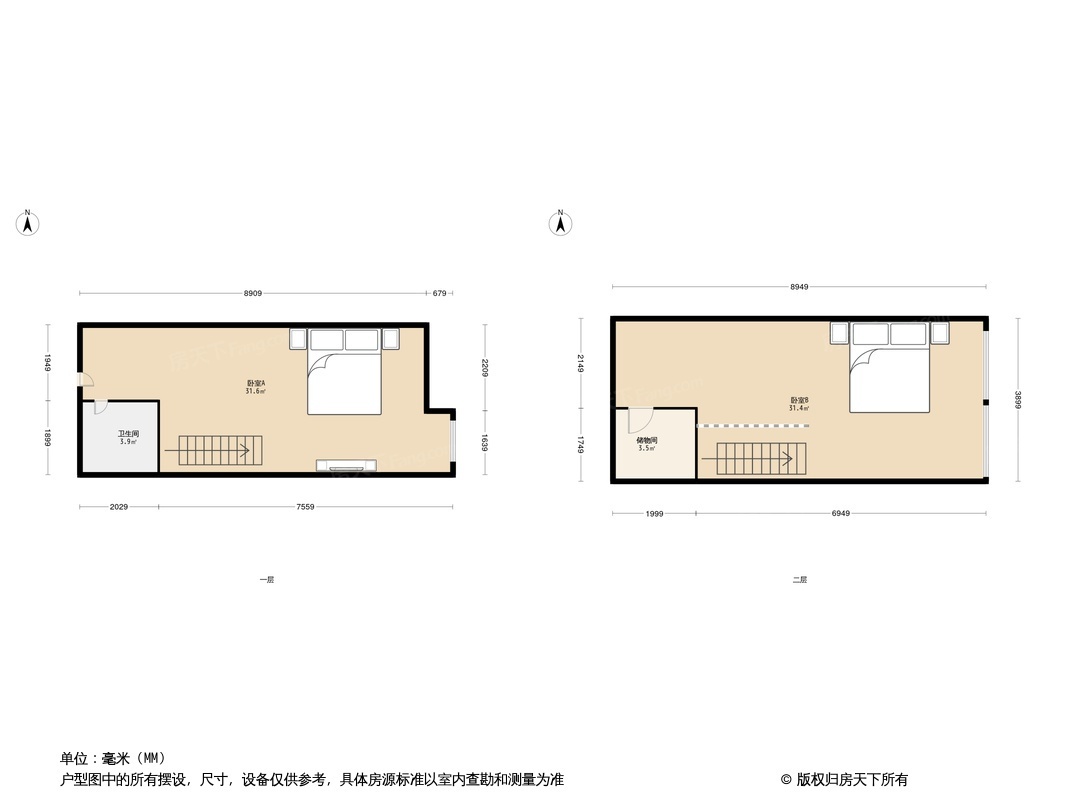 大雅金开国际户型图