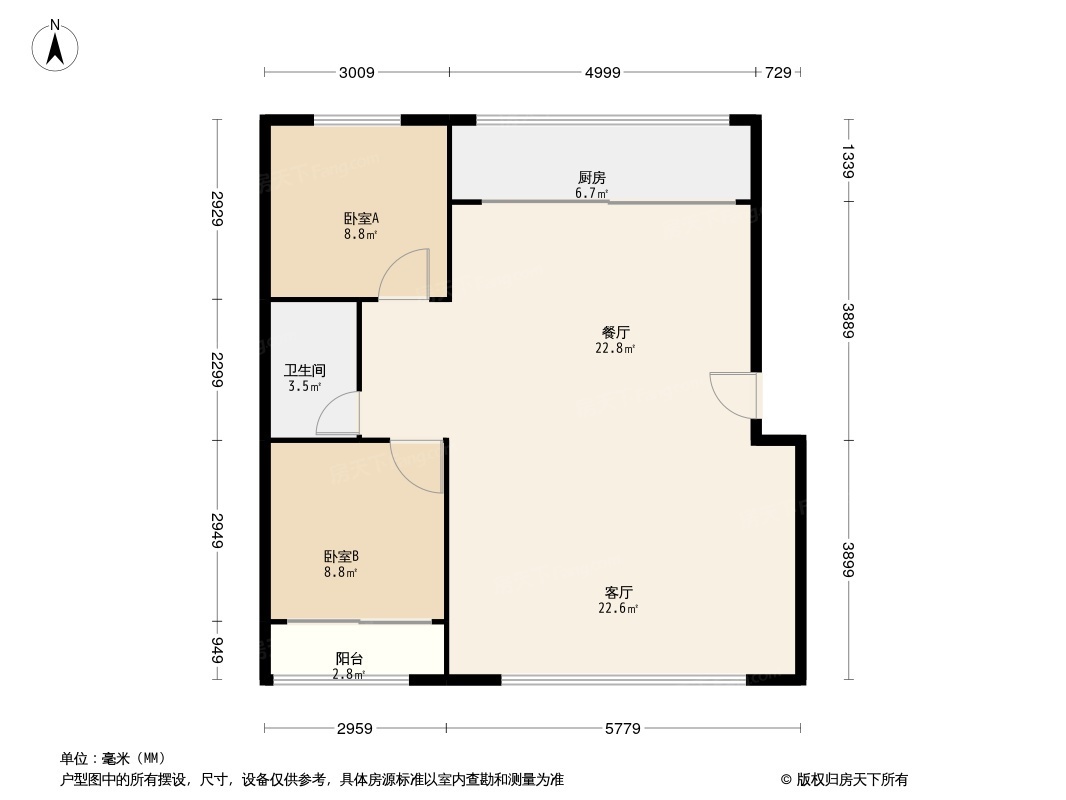 嘉会园户型图