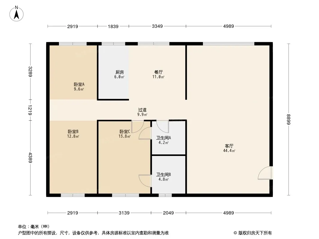 长春明珠户型图