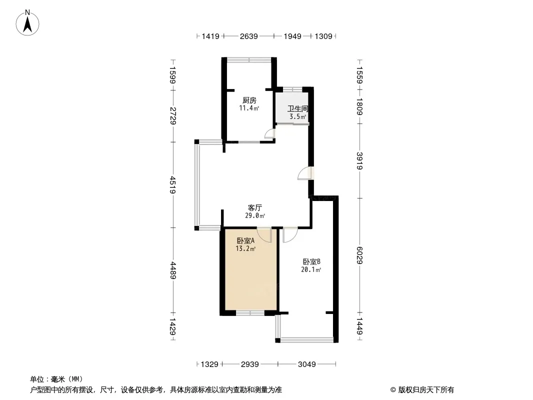 一汽家园B区户型图