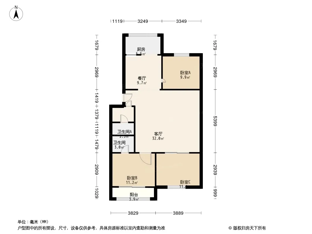 长城公寓户型图