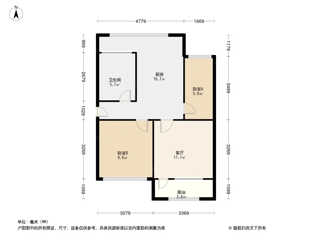 天威一区户型图