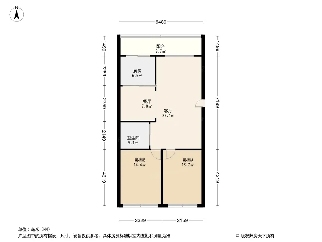 长新小区户型图
