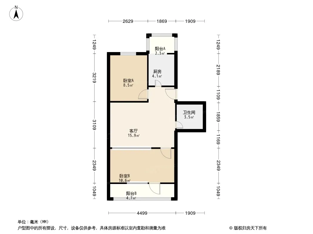 百世嘉小区户型图