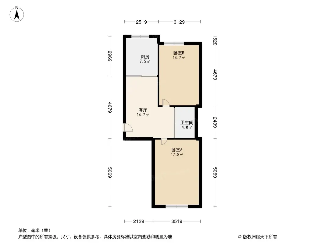 嘉元十方界户型图